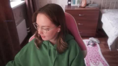 Snapshot of star_shopping chatting on 11.05.25 Alice online show from 11.05.25