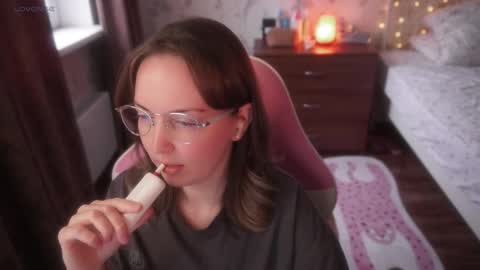 Snapshot of star_shopping chatting on 11.08.25 Alice online show from 11.08.25