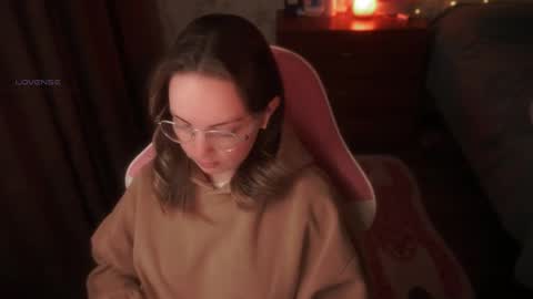 Snapshot of star_shopping chatting on 11.09.25 Alice online show from 11.09.25