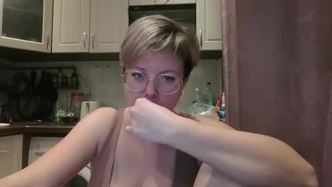 Snapshot of stasya_07 chatting on 12.24.24 Stasya online show from 12.24.24