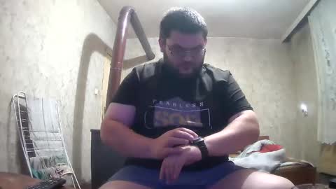 Snapshot of stefan90pt chatting on 10.26.25 Stefan online show from 10.26.25