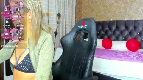 Estella online show from 02.26.25