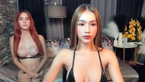 GODDESS STELLA online show from 03.02.25