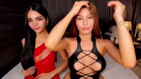 GODDESS STELLA online show from 11.18.25