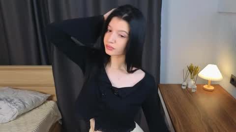 Amelia online show from 04.04.26