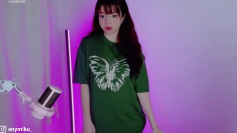 Snapshot of stephybrown chatting on 01.15.25 stephy online show from 01.15.25