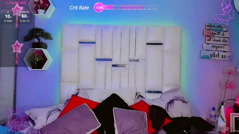 Steisee Reyes online show from 01.12.25