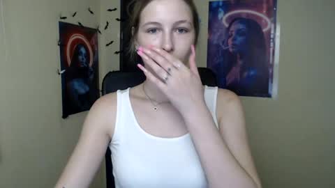 Snapshot of stranger_giirl chatting on 08.07.26 Amalia online show from 08.07.26