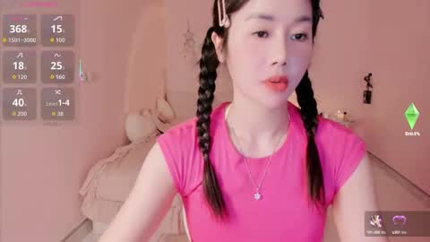 Snapshot of strawberry_loveee chatting on 09.13.25 strawberry_loveee online show from 09.13.25