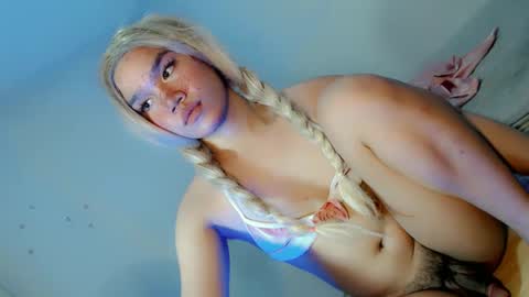 lexie online show from 03.12.25