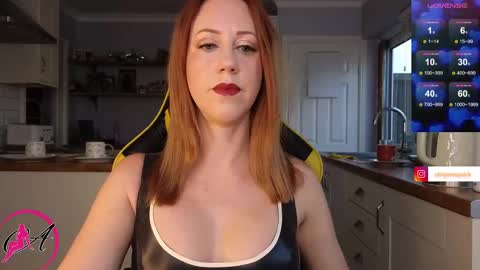 Amorina online show from 12.02.24