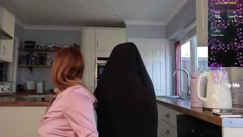 Amorina online show from 09.18.25