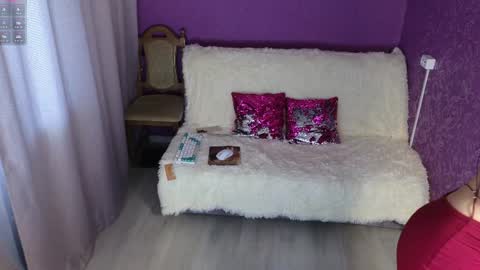 Su4e4ka555 online show from 03.29.26