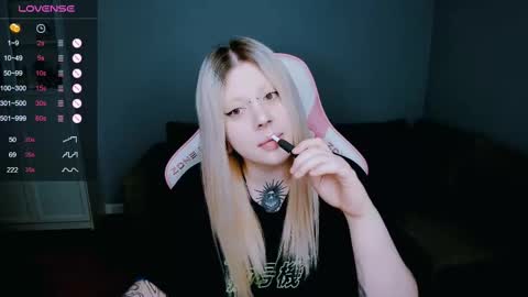 succubus_leslie online show from 03.07.25
