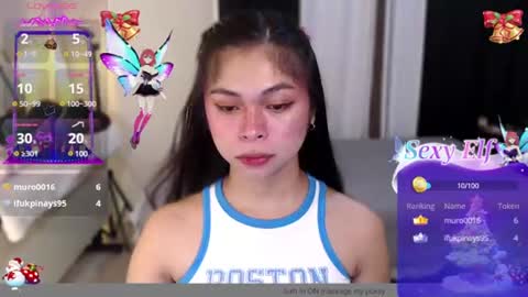 Snapshot of suckablechick chatting on 12.23.24 Marry online show from 12.23.24