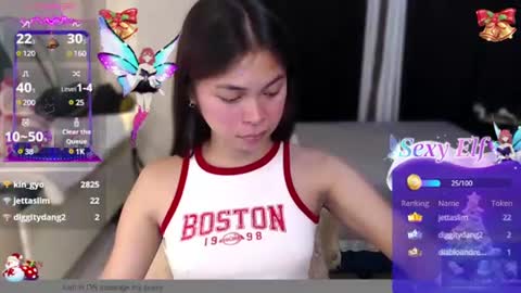 Snapshot of suckablechick chatting on 12.26.24 Marry online show from 12.26.24