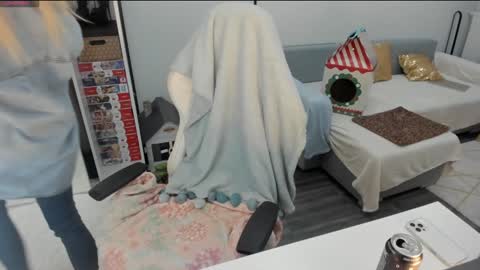 Snapshot of sugar_rainbow chatting on 01.04.25 Kinga online show from 01.04.25