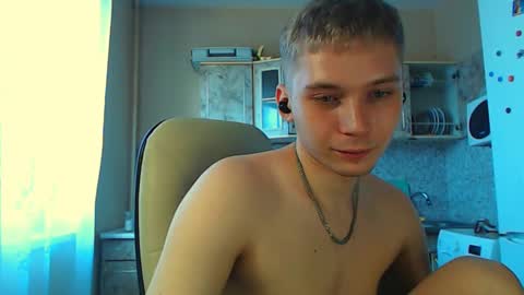 Sugarbutter  online show from 02.08.25