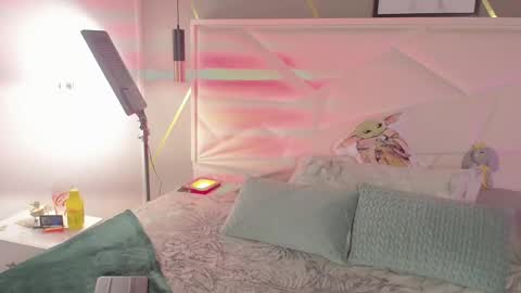 Snapshot of sukirush chatting on 01.16.26 SUKI online show from 01.16.26