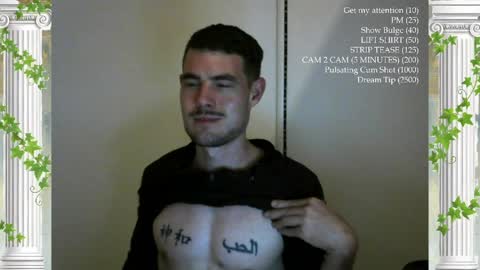 The Sultan online show from 03.28.26