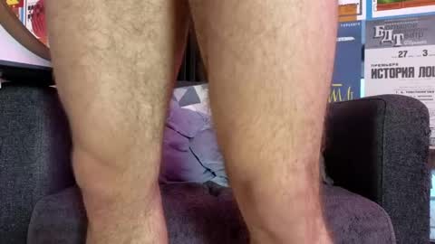 sultryandrewww online show from 03.10.25