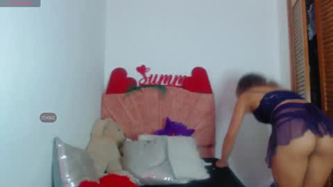 Summer online show from 12.14.24