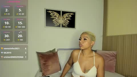 Summer online show from 01.05.26