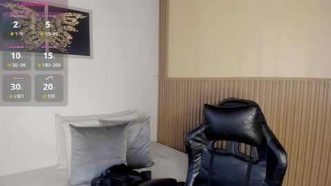 Summer online show from 02.18.26