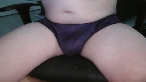 Snapshot of sun116 chatting on 02.19.25 sun116 online show from 02.19.25