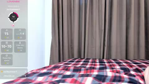 Snapshot of sunae_love chatting on 10.23.25 Sunae  online show from 10.23.25