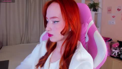 sunflare_ online show from 12.14.25