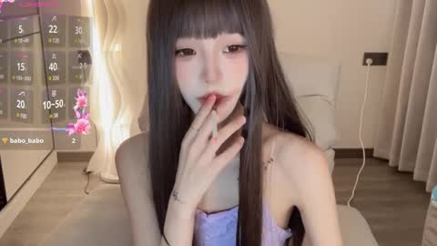 Snapshot of sunflowerbbb chatting on 01.17.25  coco online show from 01.17.25