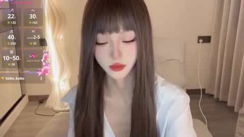 Snapshot of sunflowerbbb chatting on 01.18.25  coco online show from 01.18.25