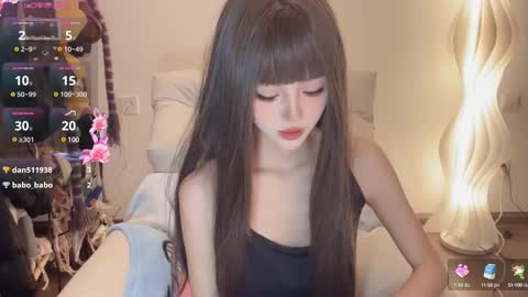 Snapshot of sunflowerbbb chatting on 03.08.25  coco online show from 03.08.25