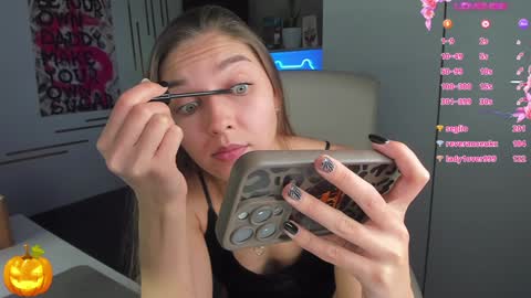 Snapshot of sunlightsofia chatting on 12.08.24 Sofia online show from 12.08.24