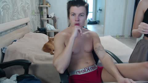 Alice and Sergey online show from 01.12.25