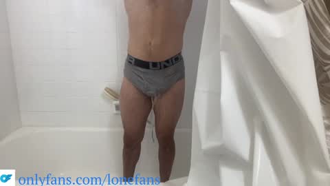 sunrisestroke online show from 12.26.24