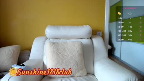 Snapshot of sunshine1818club chatting on 01.26.25 Angela Sunshine1818club online show from 01.26.25