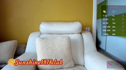 Snapshot of sunshine1818club chatting on 02.18.25 Angela Sunshine1818club online show from 02.18.25