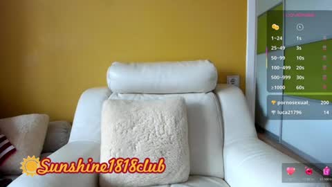 Snapshot of sunshine1818club chatting on 07.07.26 Angela Sunshine1818club online show from 07.07.26