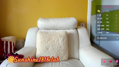 Snapshot of sunshine1818club chatting on 07.17.26 Angela Sunshine1818club online show from 07.17.26