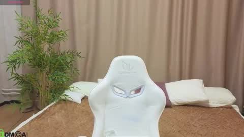 Annie online show from 02.08.26