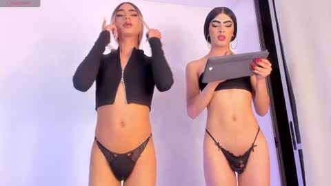 susisuarez online show from 06.13.26
