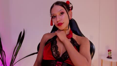 Sussy online show from 10.01.25