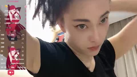 sweet0830 online show from 03.03.25