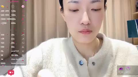 sweet0830 online show from 03.06.25