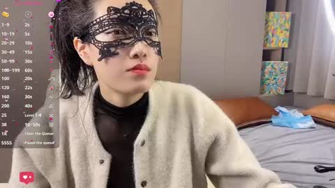 sweet0830 online show from 03.09.25