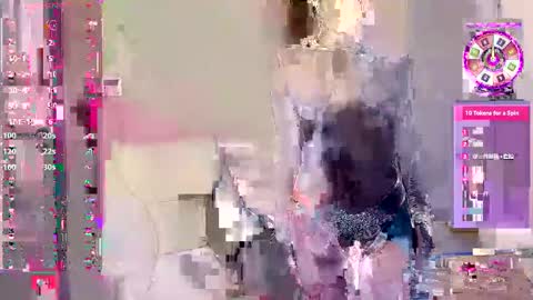 sweet0830 online show from 03.12.25