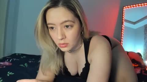 Anne Marie online show from 12.02.25