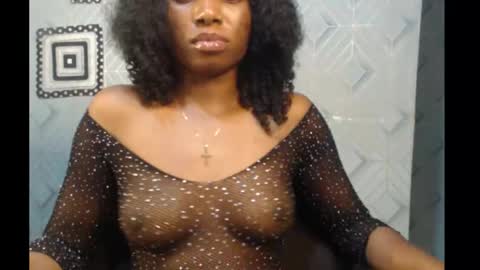 Snapshot of sweet_puna chatting on 01.07.25 Nancy online show from 01.07.25